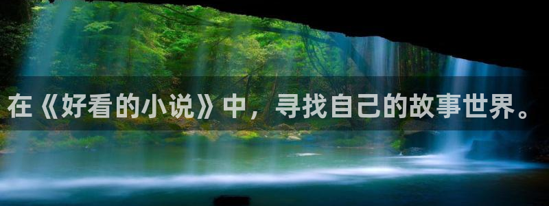 jdb电子官网登录入口