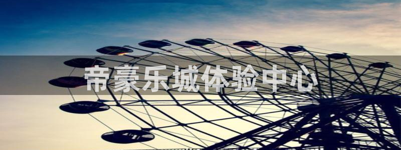 jdb电子平台官网