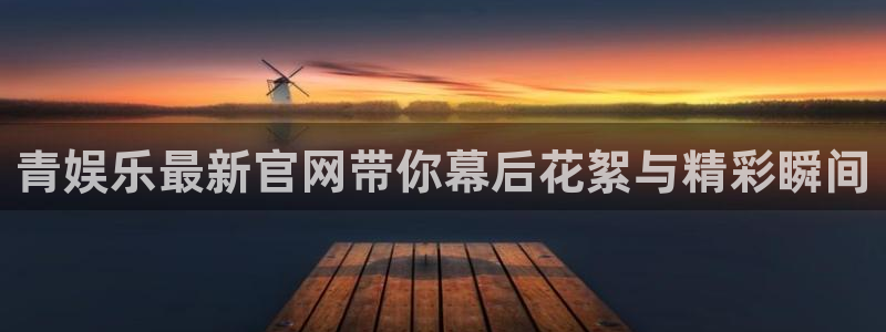 澳门jdb电子