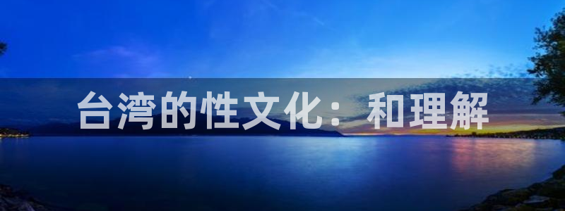 jdb电子试玩官网是什么