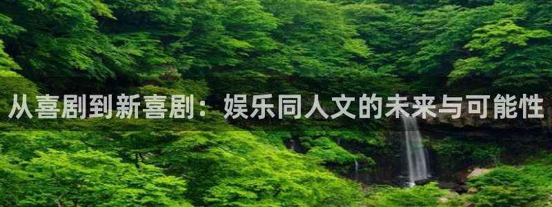jdb电子官网入口app