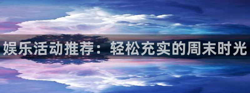 jdb电子官网入口app