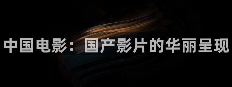jdb电子app