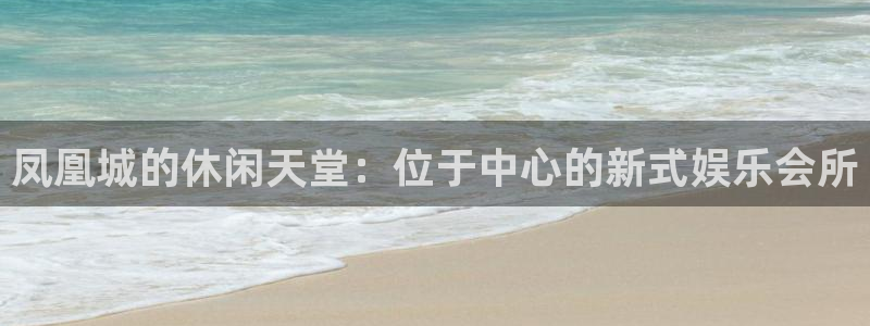 澳门jdb电子