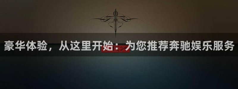 jdb电子网站