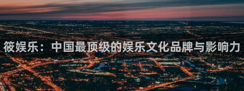 jdb电子平台